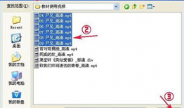 视频合并工具,一招掌握多种视频格式融合技巧